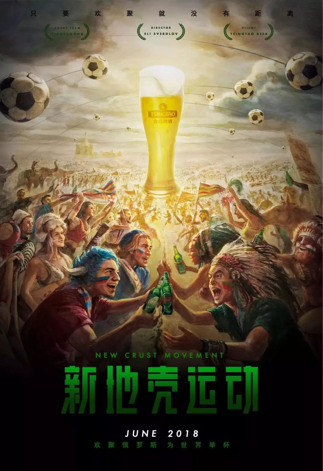 据哲凯