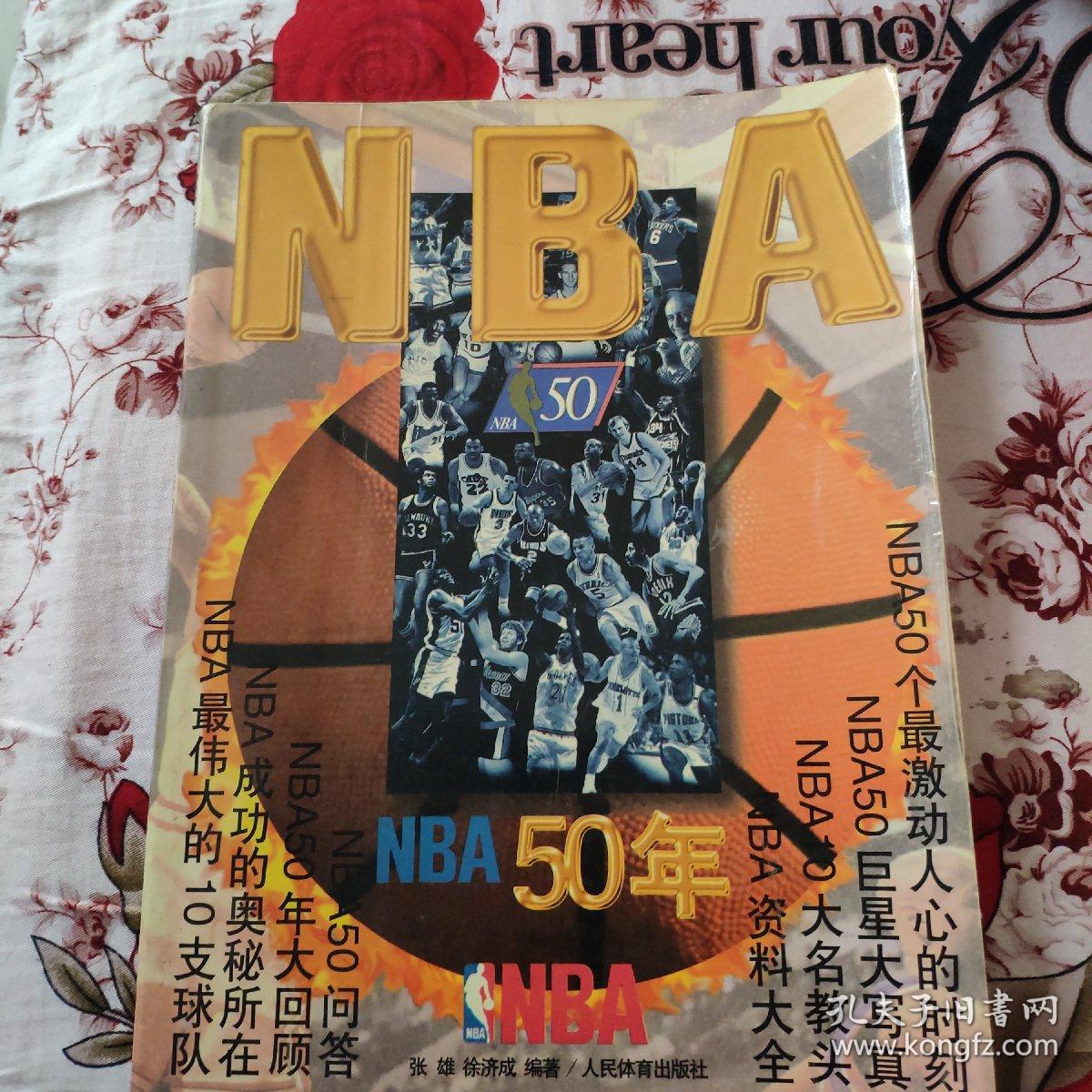 赛中能够