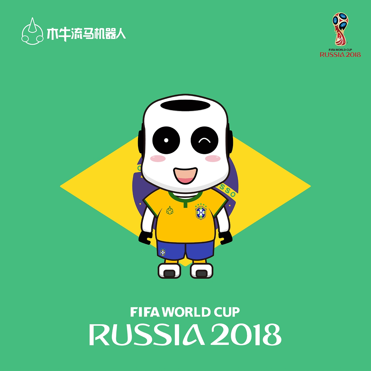 外拉什福
